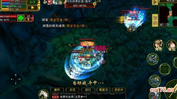热血江湖：挂机点位选对，升级事半功倍！