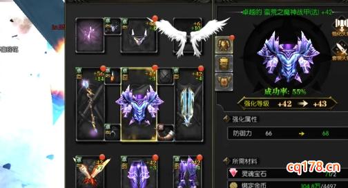 复古奇迹2光明王座：装备强化与进阶