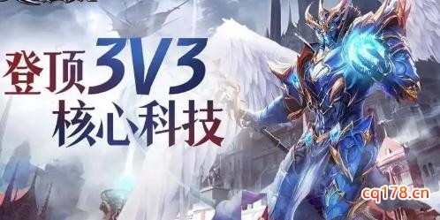 2025最火奇迹手游推荐：重温经典，五款奇迹手游带你穿梭魔幻世界