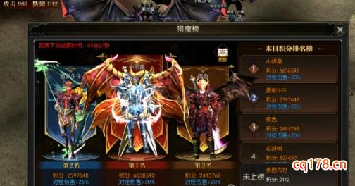 微信截图_20250731204620.png